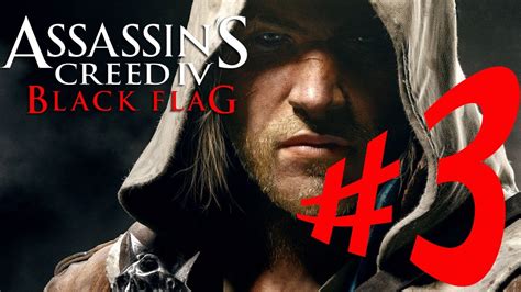 Assassins Creed Iv Black Flag Parte 3 Pilhando Tudo Playthrough Ac 4 Dublado Em Pt Br