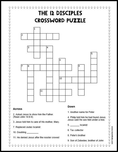 The 12 Disciples Crossword Puzzle Free Free Bible Printables Bible