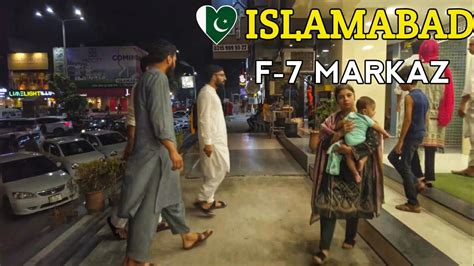 Pakistan Islamabad Nightlife Walking Tour 4k Youtube