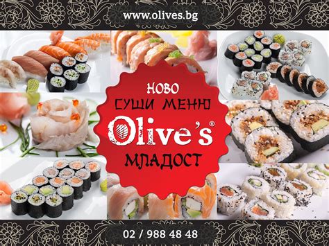 This means you won't be able to follow your order or get live updates. Olive's Sushi menu new 2014 (With images) | Sushi menu ...