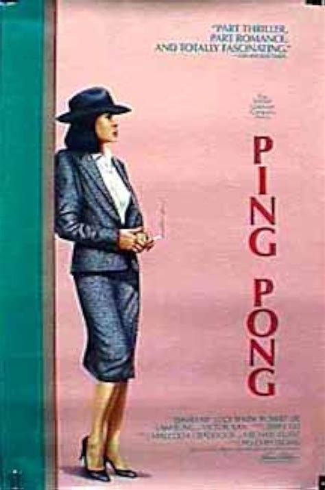 Ping Pong 1986