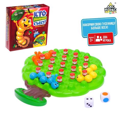 Buy Board Game Who Will Eat More Online Price 5160