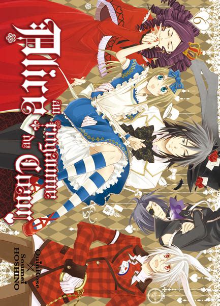 Vol6 Alice Au Royaume De Cœur Manga Manga News