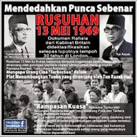 Peristiwa 13 mei pada tahun 1969 ialah insiden rusuhan kaum yang berlaku dan kemuncak masalah perpaduan di malaysia. SEJARAH BERLAKUNYA PERISTIWA 13 MEI 1969 DI MALAYSIA(KESAN ...