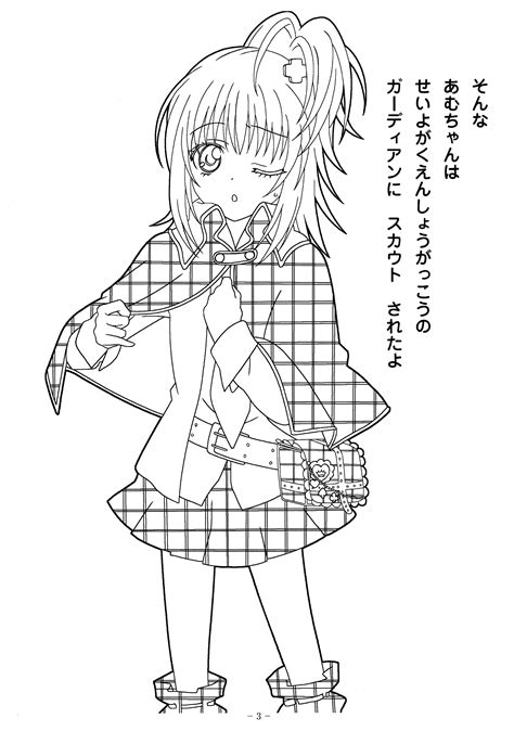 Anime Girls From Shugo Chara Coloring Pages For Kids Printable Free