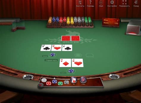 Omaha poker players are dealt four hole cards and can use only. Free online poker on the best sites, rules and advantages ...