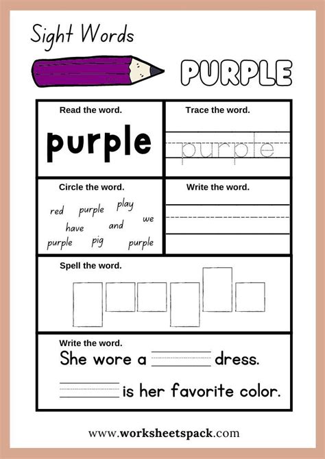 Sight Word Free Printable Worksheets Pdf For Kindergarten Sight Word