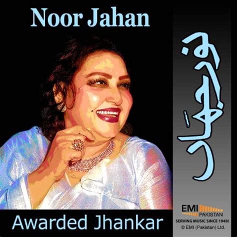 Noor Jehan Awarded Jhankar Von Noor Jehan Bei Amazon Music Amazonde