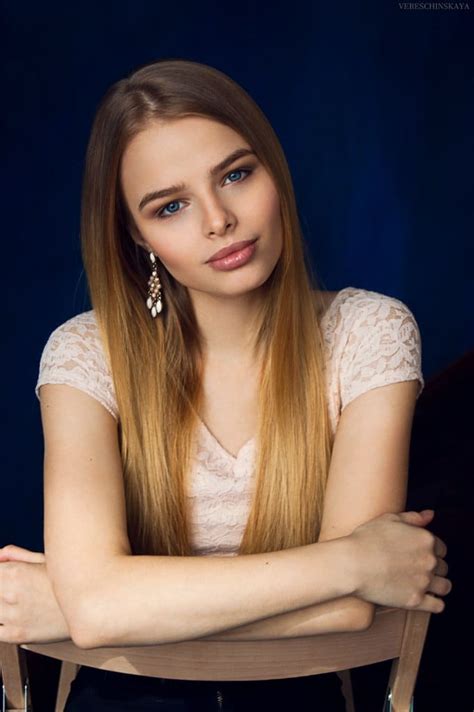 Picture Of Alisa Denisovna