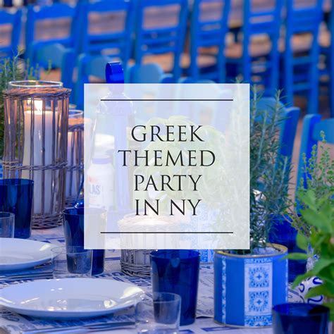 Pin By Floris Special Events On Greek Themed Party Party Themes Light Box Party