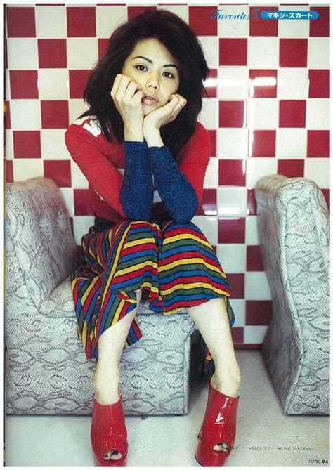 90s Japanese Fashion Magazine Cutie 94 In 2022 90s Japanese