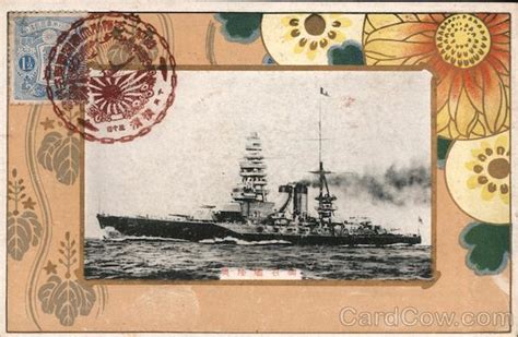 Japanese Imperial Navy Battleship Postcard