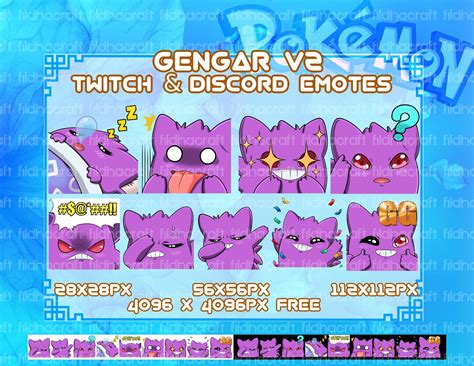Gengar V2 Twitch Emotes Bundle Gengar Emotes Pack Gengar Etsy In 2023 Gengar Pokemon