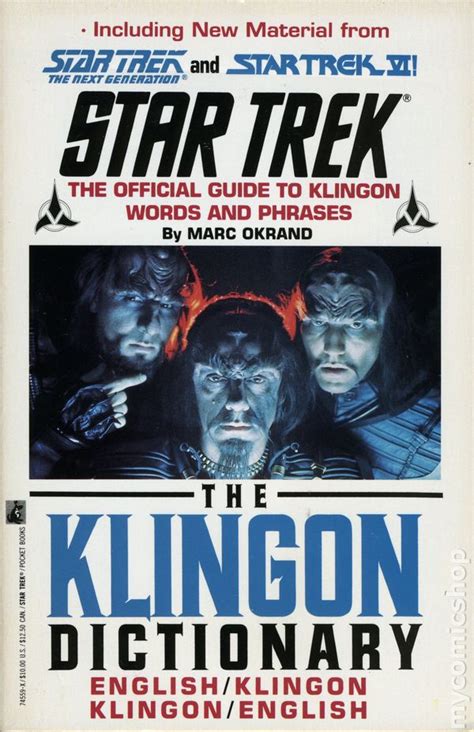 Star Trek The Klingon Dictionary Sc 1992 Pocket Books New Edition