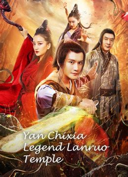 Sinopsis film no time to die (2020). Yan Chixia Legend Lanruo Temple (2020) | Nonton Drama Sub ...