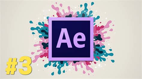 Logo Animation In After Effects Create A Simple Logo Animation