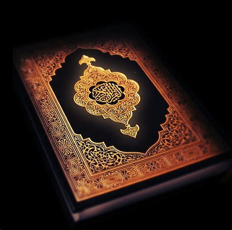 81 Quran Wallpaper Download Picture Myweb