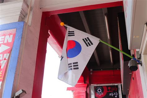 Korean Flag Singapore Research Nexus