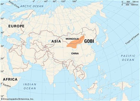 Карта пустынь мира с названиями на русском языке