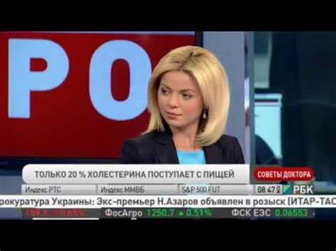 Повышен холестерин диета после 60 Повышен холестерин: диета после 50 лет - YouTube Повышен холестерин: диета после 50 лет - YouTube Повышен холестерин диета после 60