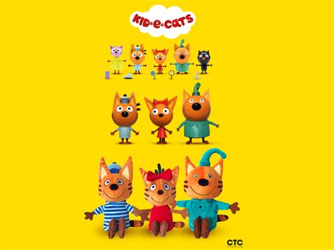 Apc Kids Kid E Cats Are Off To Italy Anb Media Inc