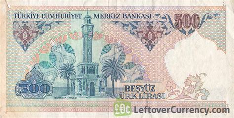 500 Turkish Old Lira Banknote 7th Emission 1970 Exchange Yours