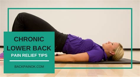 Lower Back Pain Relief Tips