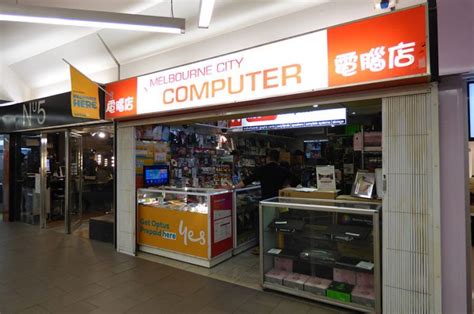 Melbourne City Computer Midcity Centre
