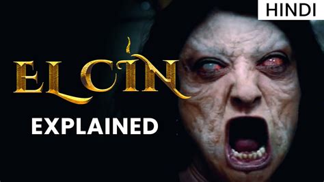 El Cin The Jinn 2013 दा जिन्न Turkish Horror Movie Explained