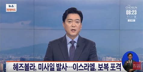하지만 그렇다고 속 알맹이가 세르게이 레바논인 것은 변하지 않는다. 입사시험에 나올만한 시사상식생산자책임재활용제도·휴고상 ...