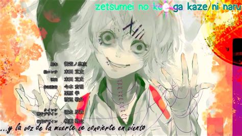 Tokyo Ghoul √a Ending Version 5 Sub Español Hd Youtube