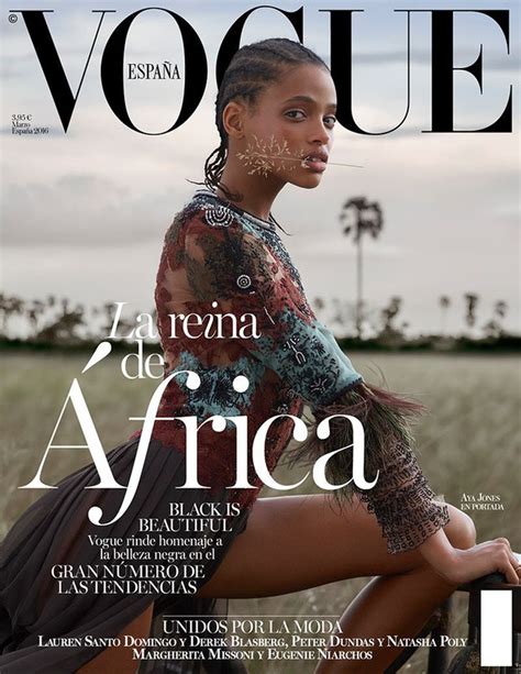 Vogue Espana March 2016 Cover Vogue España