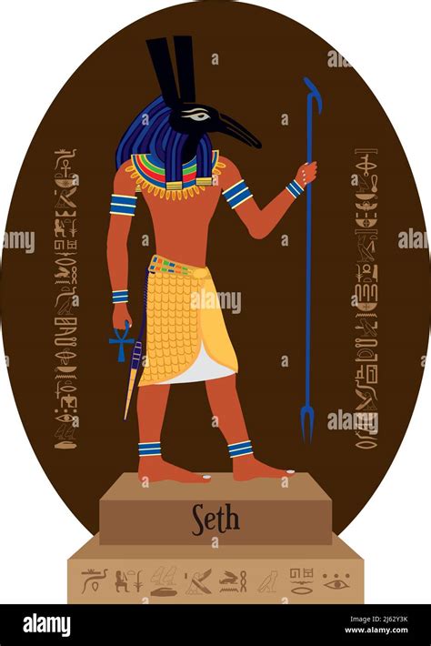 Illustration Vector Isolated Of Egyptian God Seth Stock Vector Image