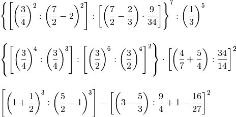 Sintesi di concetti matematici (aritmetica, geometria, algebra). Frazioni con potenze