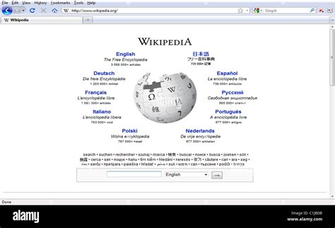 Wikipedia Home Page Stock Photo Alamy