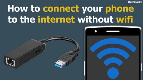 How To Connect Your Phone To The Internet Without Wifi Wifi Hack