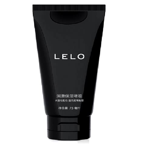 lelo adult sex water soluble lubricating fluid moisturizing gel aloe vera extract fresh
