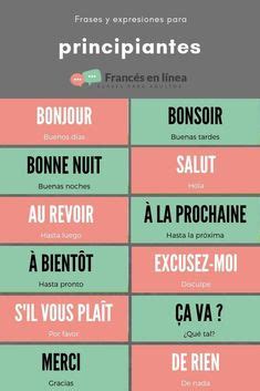 Pin by Athanasia Kakali on French A1 | French verbs conjugation, Verb ...