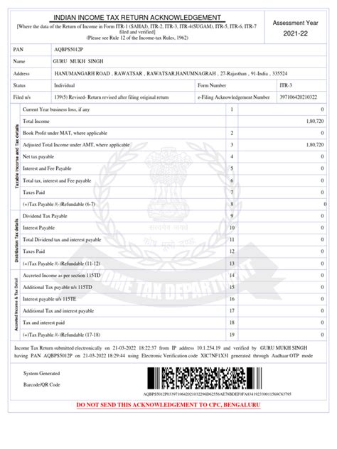 Indian Income Tax Return Acknowledgement 2021 22 Assessment Year Pdf