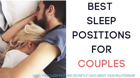 Best Sleep Positions For Couples Youtube