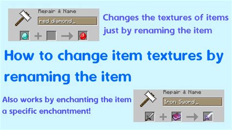 How To Change The Texture Of Items In Minecraft Just By Renaming The