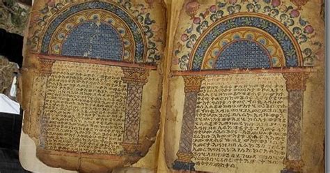 Worlds First Illustrated Christian Bible Discovered At Ethiopian