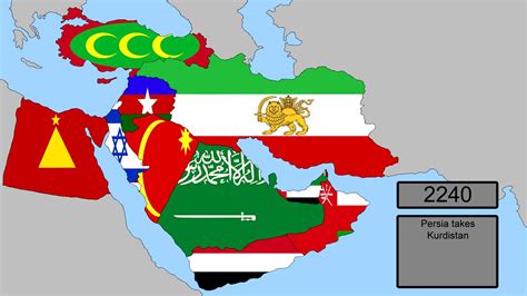 Alternate Future Of Middle East Flags 2021 2500 Youtube