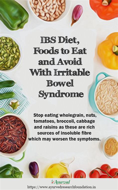 Foods To Eat And Avoid With Irritable Bowel Syndrome