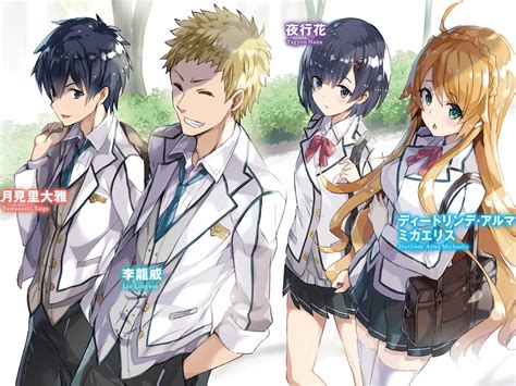 Details More Than 72 School Boy Anime Best Induhocakina