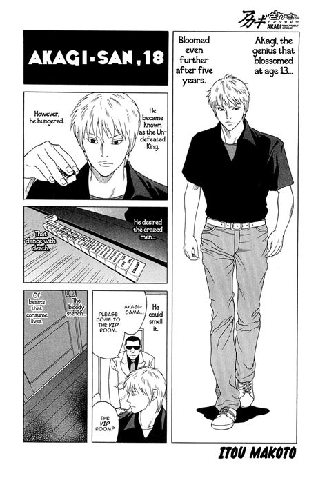 Read Akagi Zawa Zawa Anthology Chapter 16 Akagi San 18 On Mangakakalot