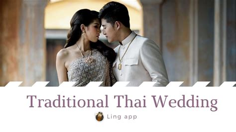 Traditional Thai Wedding Youtube