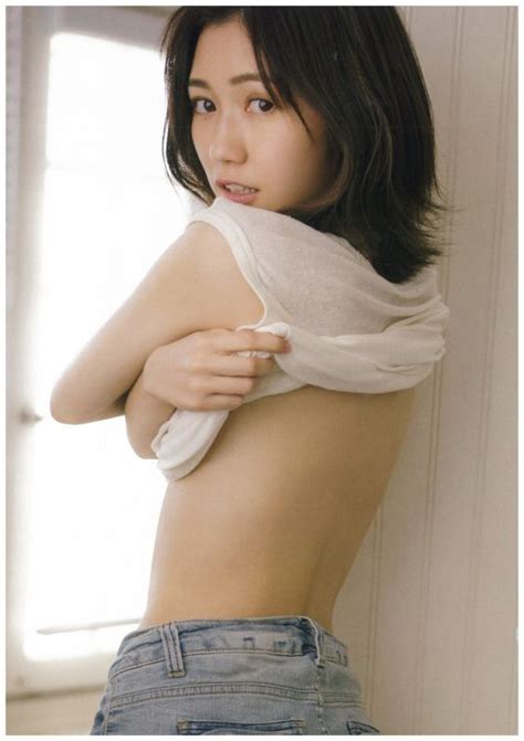 Mayu Watanabe Nude Cumception
