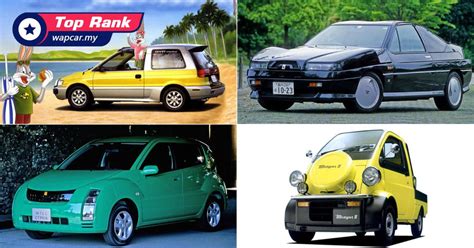 10 Weird Japanese Cars That Will Blow Your Minds Wapcar