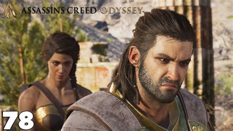 Fin De L Odyss E R Unification De La Famille Assassin S Creed